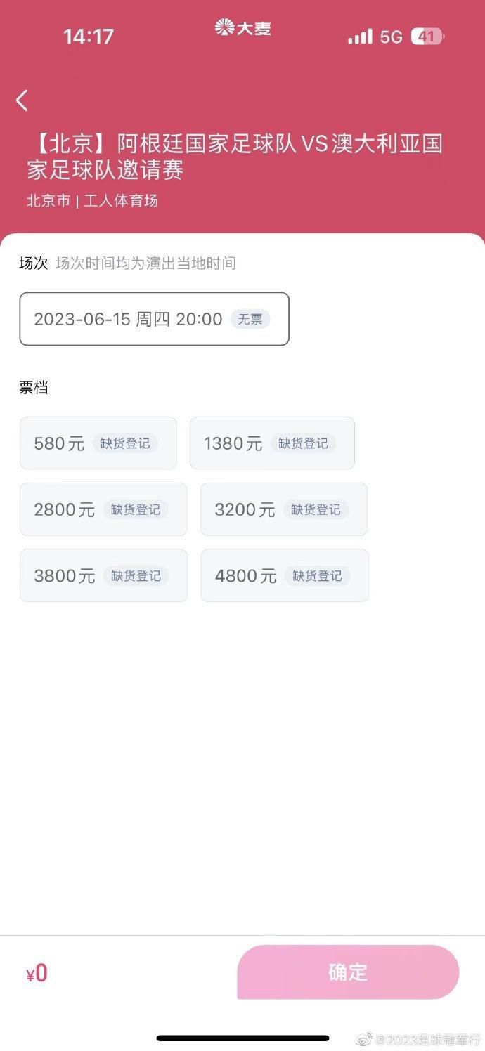 德转更新了德甲球员的身价降幅榜单，其中格雷茨卡、格纳布里、穆勒、诺伊尔、阿莱、扎卡等球员上榜。